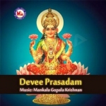 Deveeprasadam songs Deveeprasadam songs