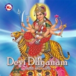 Devi Dhyanam songs Devi Dhyanam songs