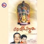 Devi Sindhooram songs Devi Sindhooram songs