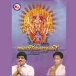 Devikannaki songs Devikannaki songs