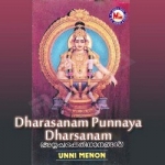 Dharsanam Punnya Dharsanam - Unni Menon songs Dharsanam Punnya Dharsanam - Unni Menon songs