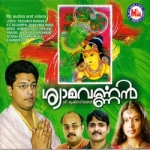 Syaamavarnnan songs Syaamavarnnan songs