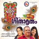 Geethaamritham songs Geethaamritham songs