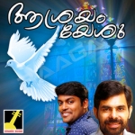 Asrayam Yesu songs Asrayam Yesu songs