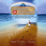 Foot Prints Of Faith songs Foot Prints Of Faith songs