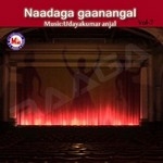 Naadaga Ganangal - Vol 7 songs Naadaga Ganangal - Vol 7 songs