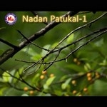Nadan Patukal - Vol 1 songs Nadan Patukal - Vol 1 songs