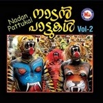 Nadanpatukal - Vol 2 songs Nadanpatukal - Vol 2 songs
