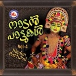Nadanpatukal - Vol 4 songs Nadanpatukal - Vol 4 songs