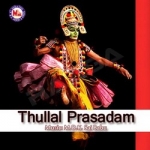 Thullal Prasadam songs Thullal Prasadam songs