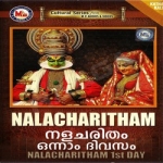 Kathakali Padangal Nalacharitham - Vol 1 songs Kathakali Padangal Nalacharitham - Vol 1 songs