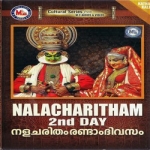 Kathakali Padangal Nalacharitham - Vol 2 songs Kathakali Padangal Nalacharitham - Vol 2 songs
