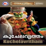 Kathakali Padangal Kuchelavrittham songs Kathakali Padangal Kuchelavrittham songs