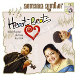 Heartbeats songs Heartbeats songs