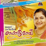 Ragadramayi songs Ragadramayi songs