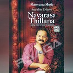 Navarasa Thillana (Vocal) songs Navarasa Thillana (Vocal) songs