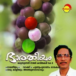 Bharatheeyam songs Bharatheeyam songs