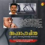 Aparandha Chintha songs Aparandha Chintha songs
