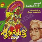 Puthappattu songs Puthappattu songs