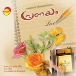 Pranayam songs Pranayam songs