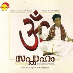 Sapthaaham songs Sapthaaham songs