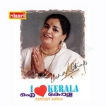 I Love Kerala songs I Love Kerala songs