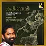 Karnan songs Karnan songs
