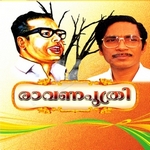 Ravanaputhri songs Ravanaputhri songs