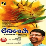 Renuka songs Renuka songs