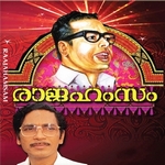 Raajahamsam songs Raajahamsam songs
