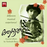 Aadyaraagam songs Aadyaraagam songs