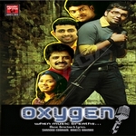 Oxygen songs Oxygen songs