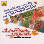 Kanavile Poomkuyil songs Kanavile Poomkuyil songs