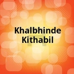 Khalbhinde Kithabil songs Khalbhinde Kithabil songs