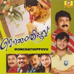 Monjathi Poove songs Monjathi Poove songs
