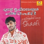 Ende Eshtaganangal - Shafi songs Ende Eshtaganangal - Shafi songs