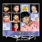 Dil Hai Shafi songs Dil Hai Shafi songs