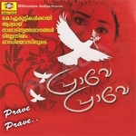 Prave Prave songs Prave Prave songs