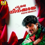 Pooveninakayi songs Pooveninakayi songs