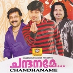 Chandaname songs Chandaname songs