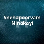 Snehapoorvam Ninakayi songs Snehapoorvam Ninakayi songs