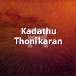 Kadathu Thonikaran songs Kadathu Thonikaran songs