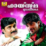 Haaismma songs Haaismma songs