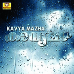 Kavya Mazha songs Kavya Mazha songs