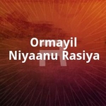 Ormayil Niyaanu Rasiya songs Ormayil Niyaanu Rasiya songs