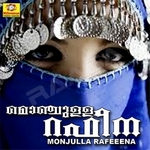 Monjulla Rafeena songs Monjulla Rafeena songs