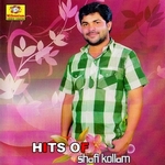 Hits Of Shafi songs Hits Of Shafi songs