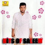 Hits Of Salim Kodathur songs Hits Of Salim Kodathur songs