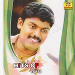 Hits Of Vidhu Prathab songs Hits Of Vidhu Prathab songs
