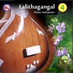 Lalithaganangal - Vol 4 songs Lalithaganangal - Vol 4 songs